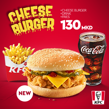 Burgers And Wraps • Product Categories • KFC – Macedonia